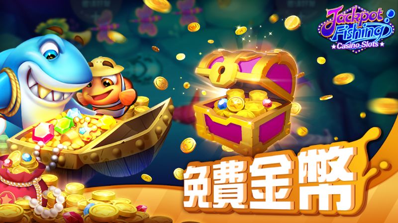 Jackpot Fishing Min88 – Trò chơi bắn cá đổi thưởng hấp dẫn nhất hiện nay